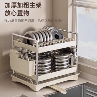 不锈钢碗碟沥水架双层台面家用厨房置物架多功能碗盘筷勺子收纳盒
