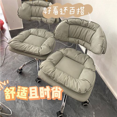 网红美甲桌椅靠背美容凳子升降旋转美甲师椅子美容院专用顾客转椅