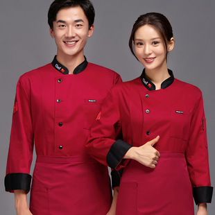酒店厨师服长袖中式餐厅火锅饭店学校公司食堂后厨工作服男秋冬装