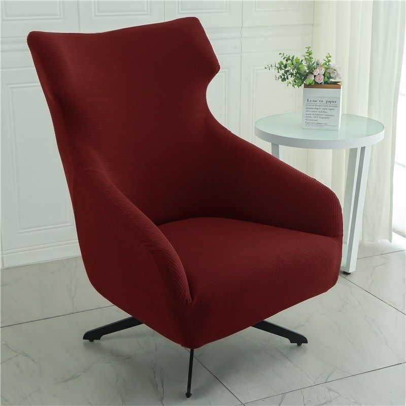 弹力通用老虎沙发套罩全包家用高靠背懒人摇躺椅休闲单人沙发椅套