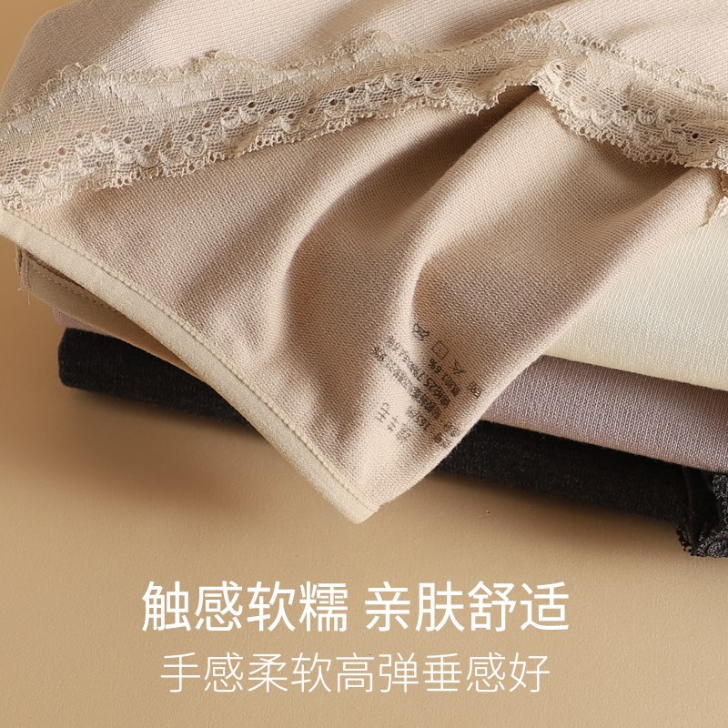 绵羊毛保暖内衣女士美体修身打底衫发热德绒内搭秋衣秋裤套装冬季