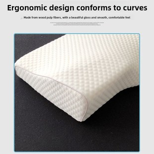 2025新蝴蝶颈部枕套乳胶枕套夏季凉爽凝胶枕套记忆衬垫单对