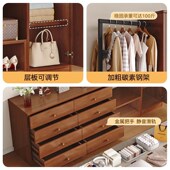 实木斗柜家用卧室靠墙收纳床头尾柜客厅收纳置物抽屉柜简约衣帽架