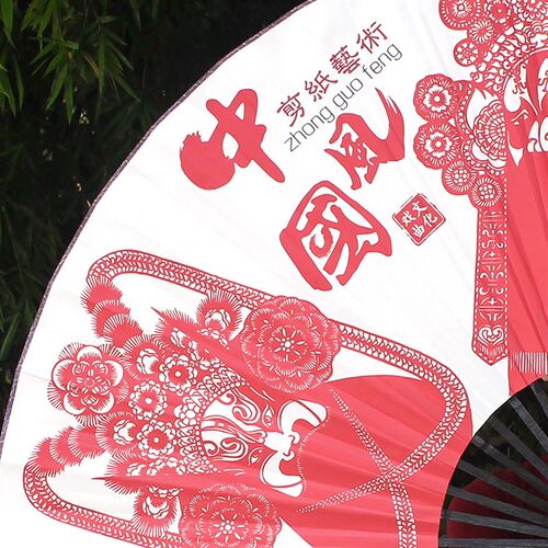 戏曲脸谱剪纸 国潮装饰大挂扇 墙挂大扇子中国风大折扇特色礼品扇