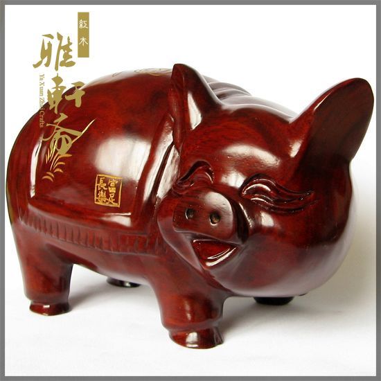 速发T木雕猪 红木工艺品 木雕 件 生日礼物 生肖摆贵猪富富足常乐