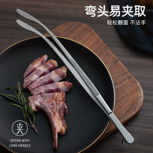 速发不锈钢烤肉排厨房食子牛夹烹饪韩式夹物烧烤家用加长煎夹