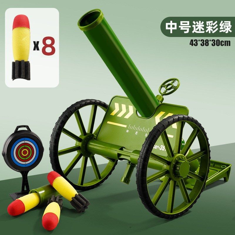 速发儿童萝卜迫击炮海绵火箭筒炮弹可发射火模软绝地箭型玩具