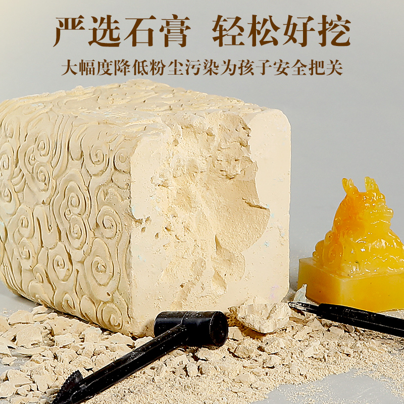 速发儿童玩具男孩子生日礼物益智4力7小男童10十岁8一12男生56