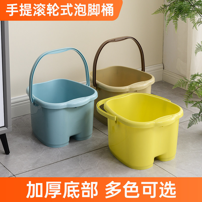 速发泡脚桶洗脚盆过膝养腿保温摩料按塑加高厚家用小生桶手提足浴