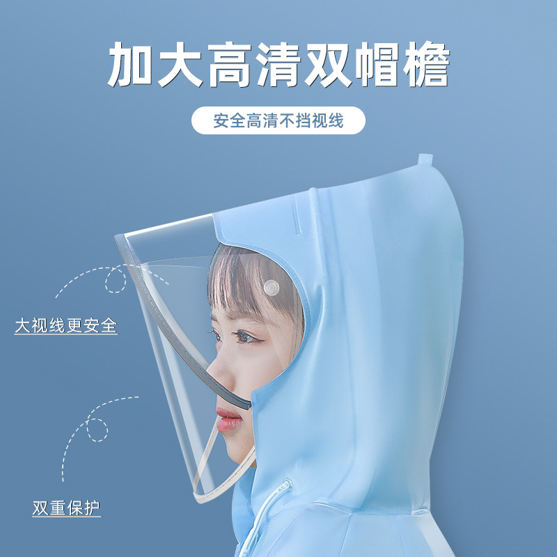 现货儿童雨衣长款全身防暴雨电动车F时尚男童学生时尚防雨电瓶车