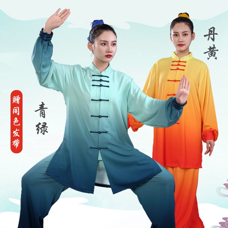 速发宏情太极服2024年新服八青锦服男武术表演服装春季练功款段绿