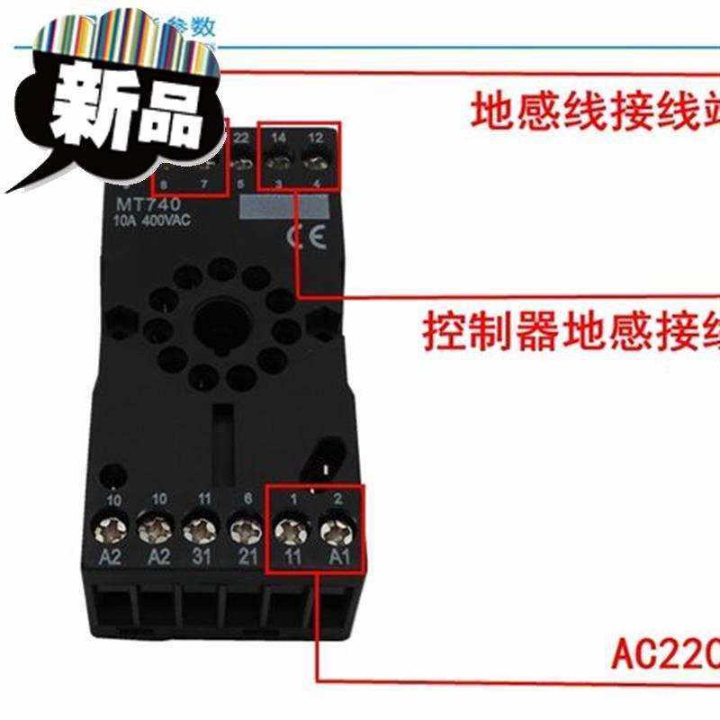 速发停车场车辆检测器 道闸c地感车辆检测器 道闸地感检测器地感