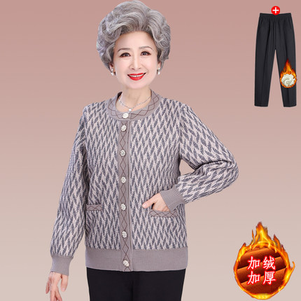 速发中外年人秋装针织衫奶奶老套妈妈休闲毛0加绒60岁7衣老太太衣