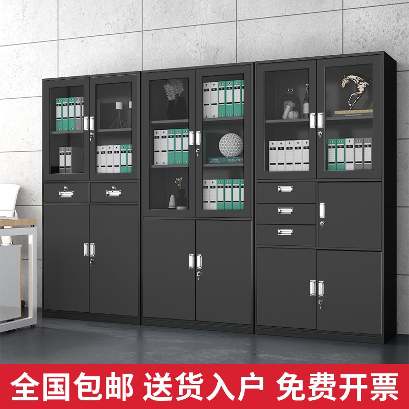 速发办公室文储柜黑色资料带铁皮凭证柜钢制档案件物柜柜锁收纳书图片