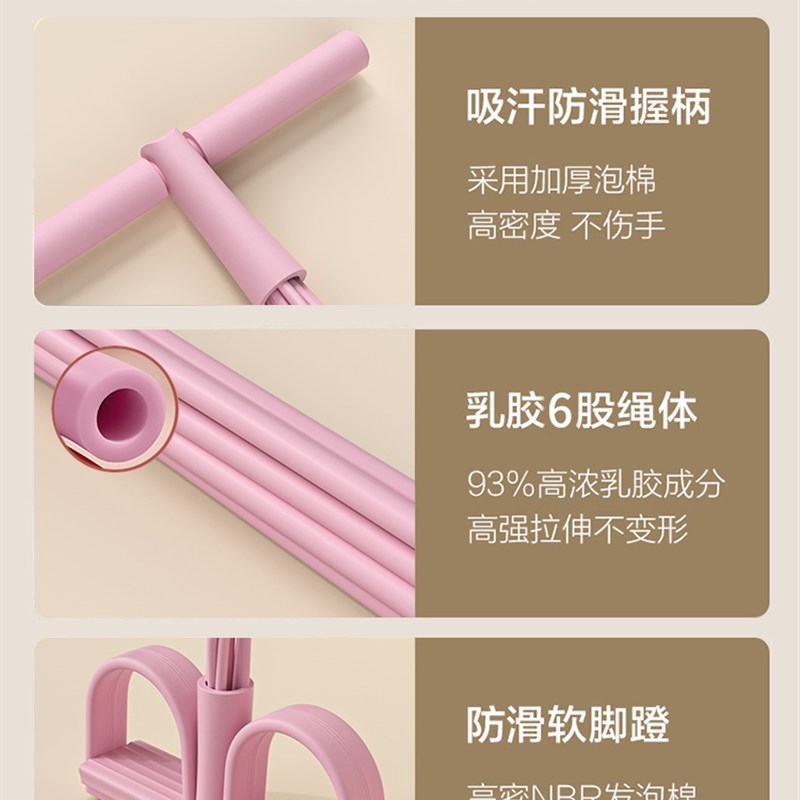 现货速发小燕伸器儿童脚蹬拉力器改善驼背背部拉伸牵引器家用健身