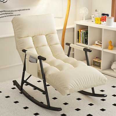 速发懒人沙发摇摇椅大人躺椅客厅瑶用台逍遥椅单人瑶家椅子户外休