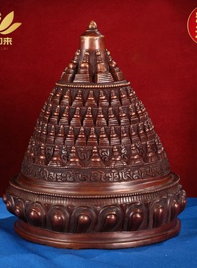 速发尼泊尔纯铜百塔擦擦佛塔摆件供宝奉塔西藏式手工用宗供佛密品