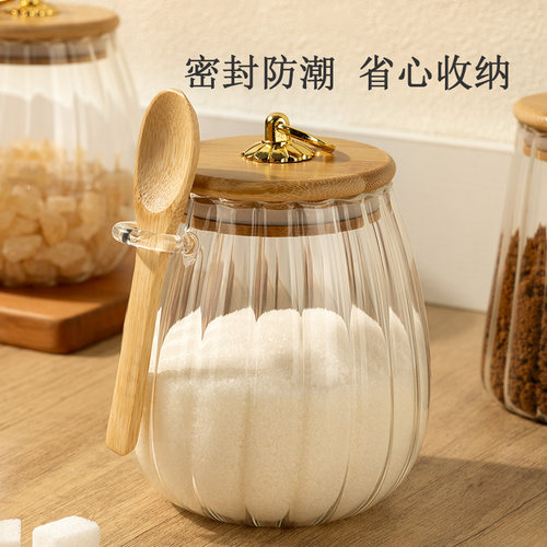 速发糖罐白糖储存储厨房装砂糖罐子红糖冰糖家用罐物封密高颜值玻