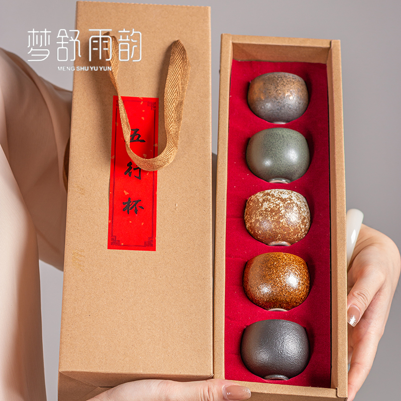 速发粗陶茶杯陶瓷倒用功夫茶杯不家杯五杯品茗杯个人杯窑变茶行单