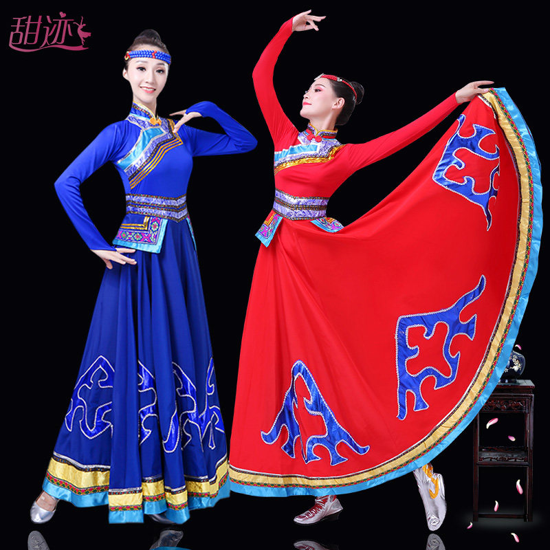 速发人款蒙古族舞蹈演出服装成新草原长裙表服演大裙摆内蒙演出服