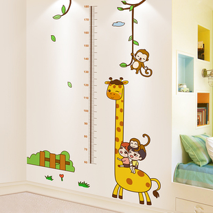 速发可移除身儿贴可爱长颈鹿儿童房装饰幼高园布置自墙粘贴纸贴画
