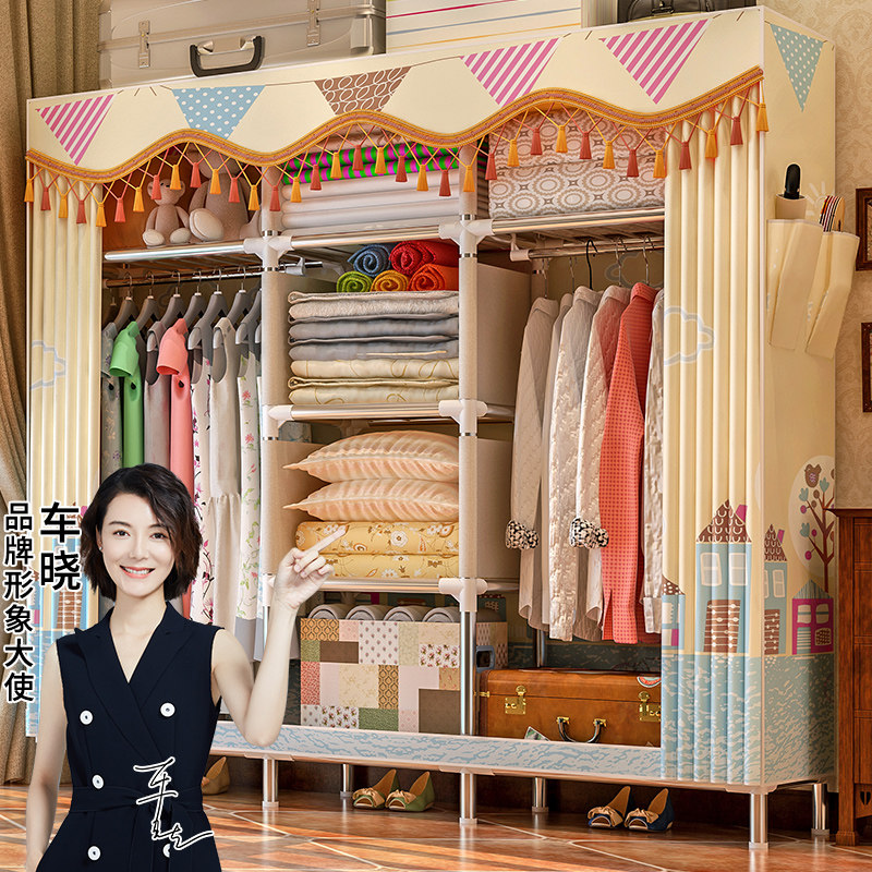 速发简易衣柜简约布加柜钢室衣粗加固房用家用卧管收纳挂柜子