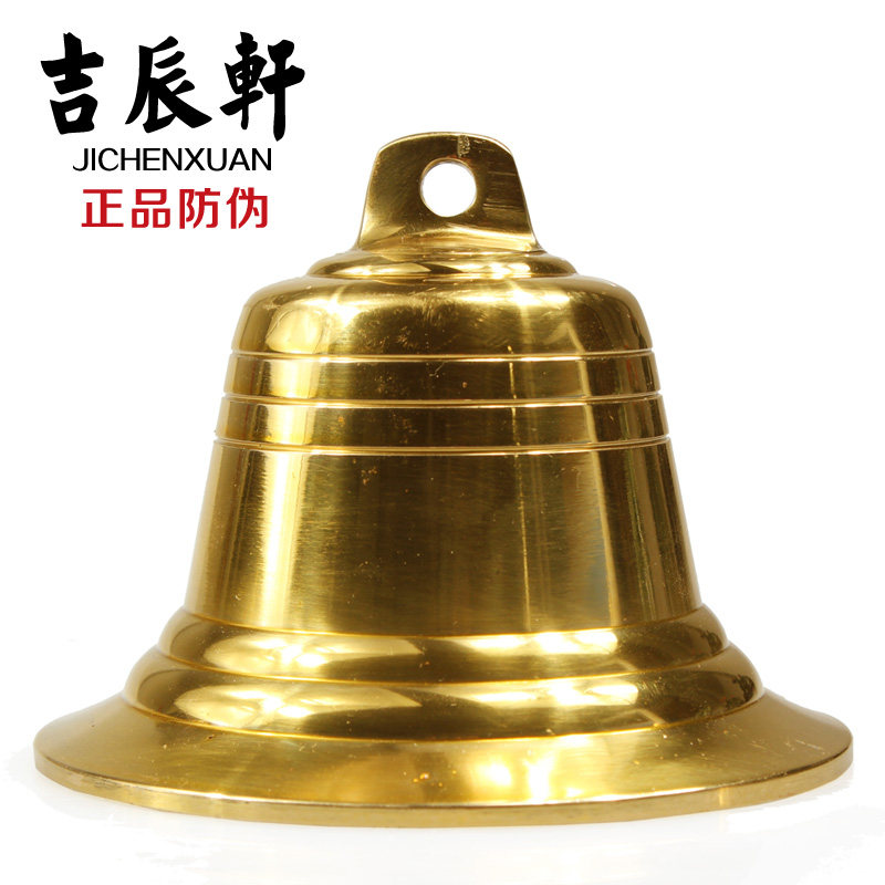 速发 铜 铜钟饰铃铛挂家小摆件挂饰件居铜品