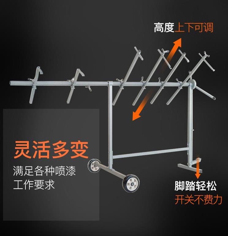 速发架车喷漆架支功能旋转喷漆汽保险杆摆放架烤漆房钣金油漆喷漆