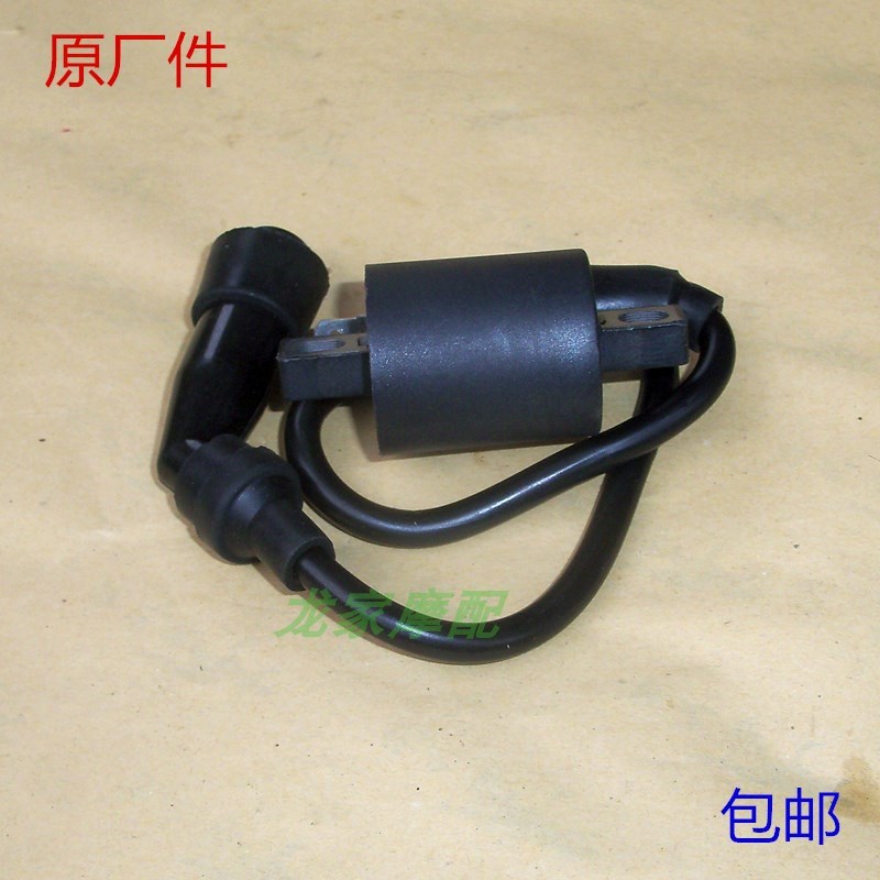 速发BBR125雅Y车Z马ES哈JYM建设天剑K天戟天琪摩托Y点火线圈高压