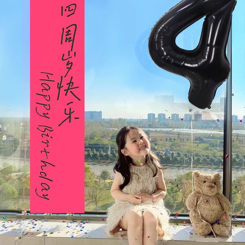 速发周岁生日装饰挂布数字气球派对儿童男孩孩二岁拍照装扮道具条