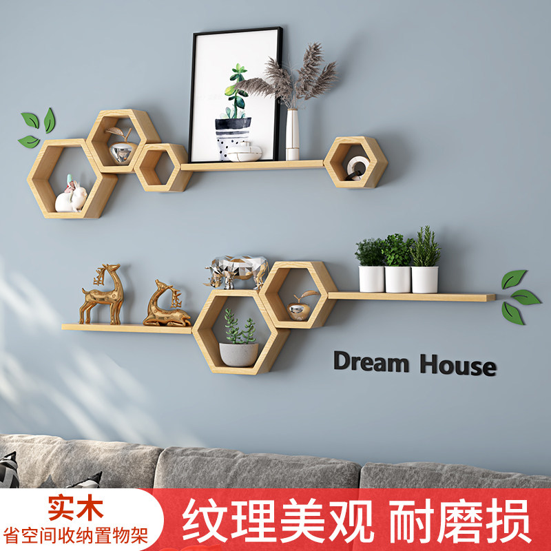 速发墙面置物架装沙创意电厅客视背景墙饰发隔板置物架墙体壁挂格