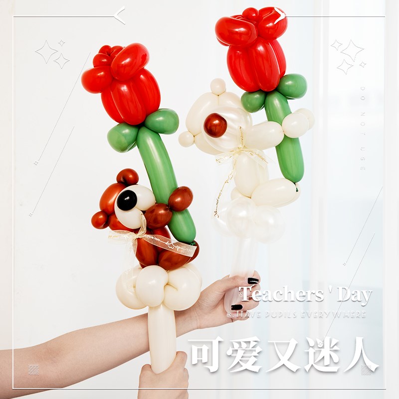 速发教念节花束礼物玫瑰熊气球装饰生日纪置日仪式感布师拍照道具
