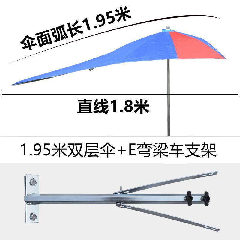 速发机车雨伞男士士雨棚加车伞遮机厚加粗电动车遮抗伞UV