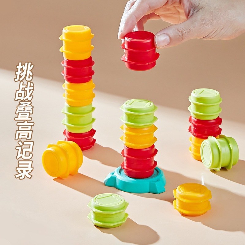 速发儿童亲子味动玩狂叉车专注力训练桌游疯具趣互叠叠乐平衡图片