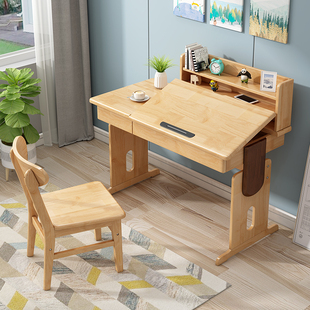 速发儿童书桌全实木学卧桌椅套装家用习室中小学生写字子桌可升降