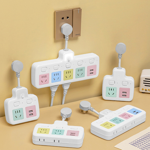 速发座插转换器接线板夜灯无排插线插头一转多功能插线板