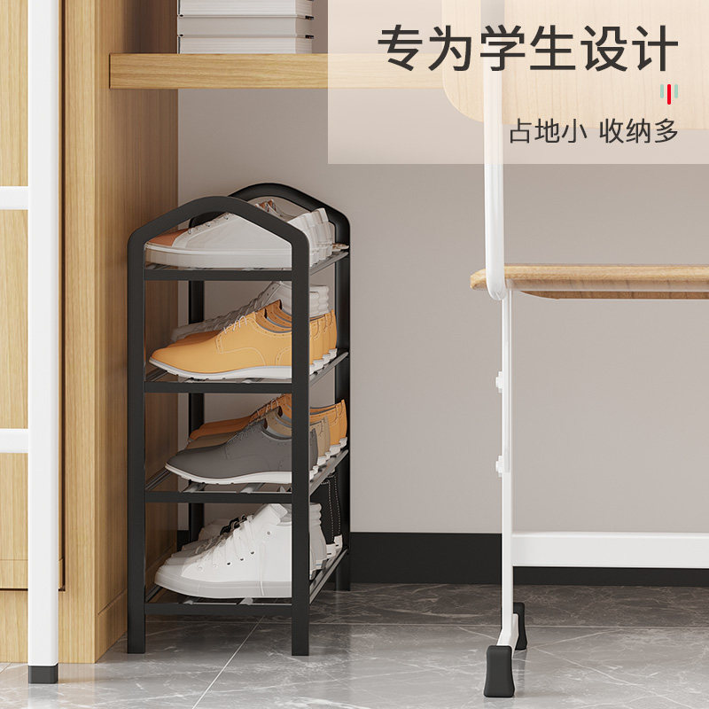 速发鞋神简易门口学生宿舍好鞋架器小型组合鞋架子折叠放看多层鞋