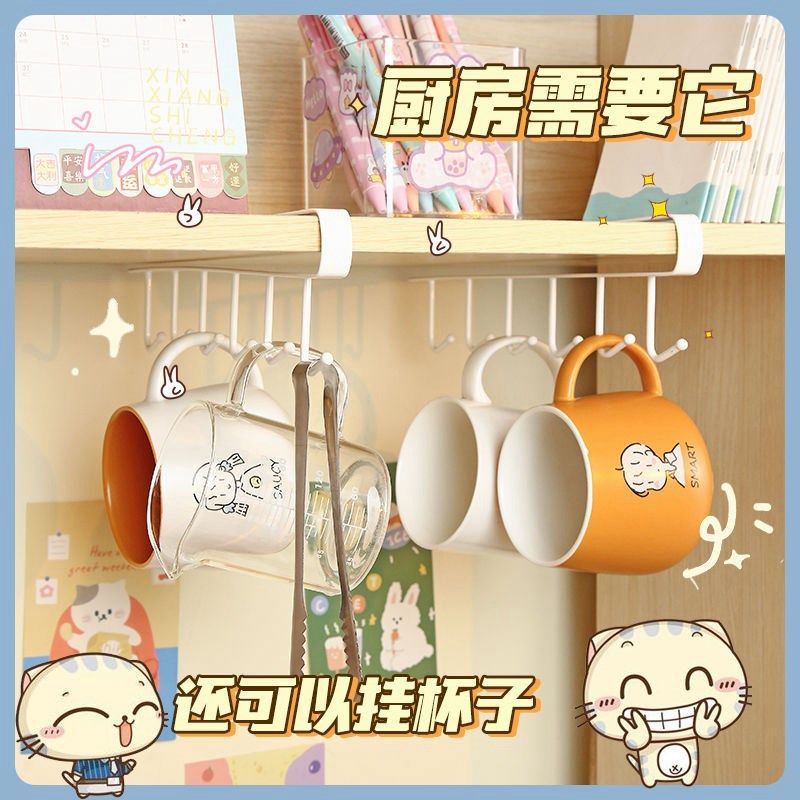 速发大学新生开学非住校生收纳生活用品大全寝室神器宿舍好物