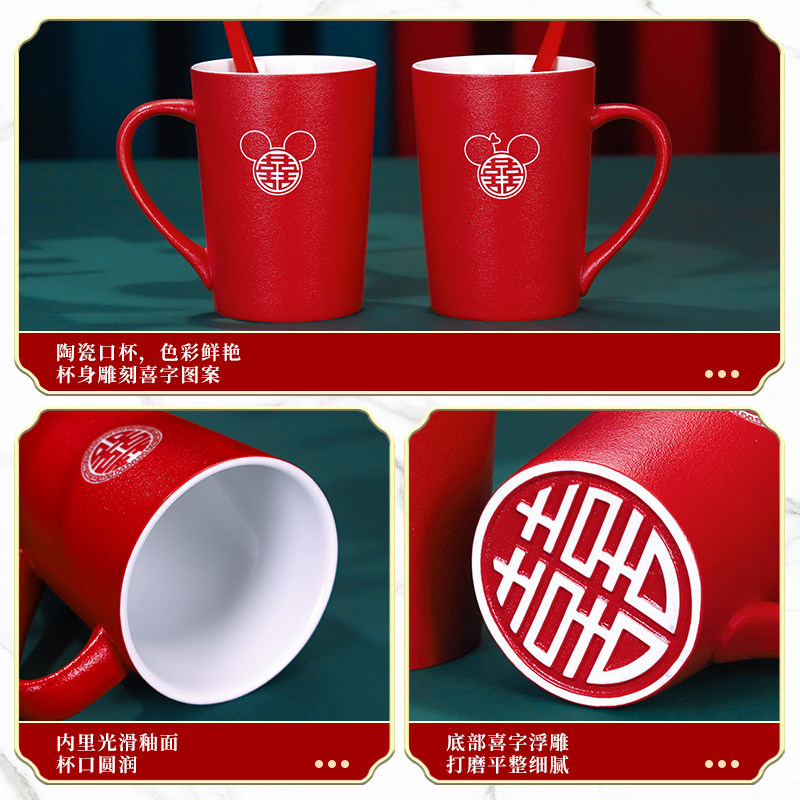 现货结婚洗漱套装婚礼女方陪嫁牙C杯牙刷一对陶瓷杯婚庆用品大全