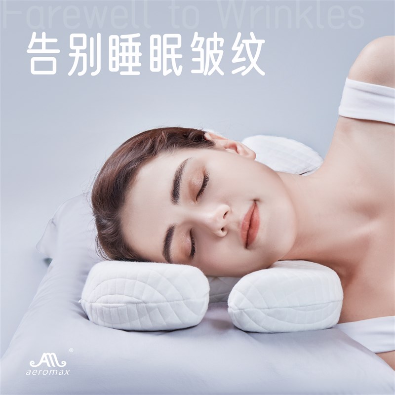 速发侧睡枕头不压脸防皱纹改善法令眼防颈纹护纹枕护耳朵护肤脸枕