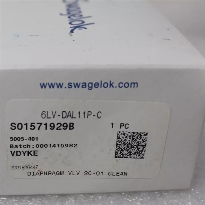 速发【议价】6-D11P-C