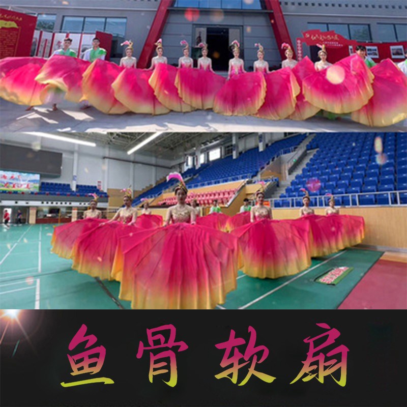 速发鱼骨软骨扇子家灯火开场舞紫春红千晚开场具演出专用道舞大扇