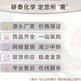速发新品 配胶螺栓齿轮W密封胶金属轴 新品 60c圆柱形固持胶轴承装