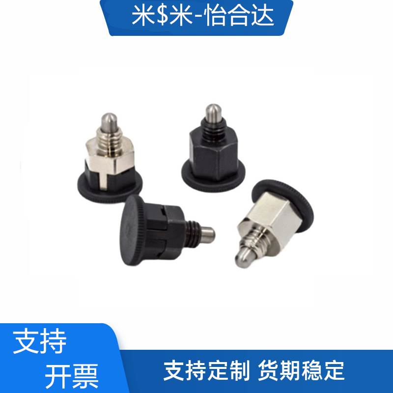 速发旋钮柱塞PMXSB8 PMXYSB10 PMXY SPMX SPMXY 分度销
