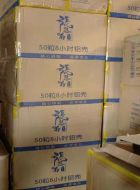 速发自在园酥油灯无烟环保4/8/12小时小油灯酥圆煮茶灯VEH1ulF4