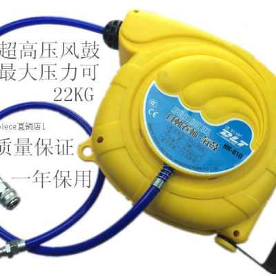 速发新品厂销12米自动伸缩卷管器带排管PU包纱M管 气鼓水鼓电子鼓