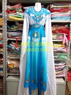 衣剧 戏新黄小戏影视剧戏服戏曲服梅姐衣水袖 速发古装 越剧花旦服装