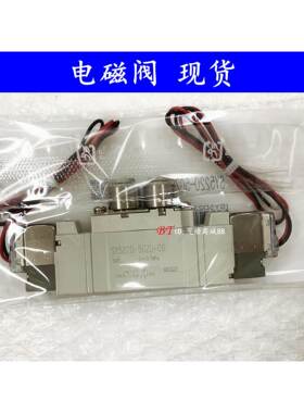 SMC型电磁阀SY5420-5GZD-01/5G/5GZ/5GD/C4/C6/C8/F1/F2气动