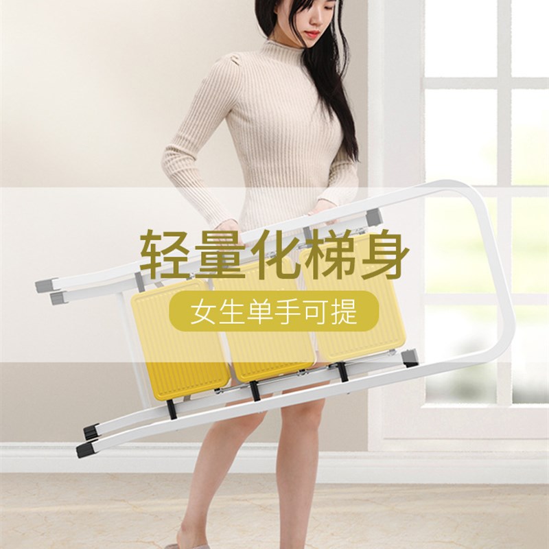 现货速发可批小梯子家用折叠梯室内梯爬梯多功能楼梯踏步梯台阶踏