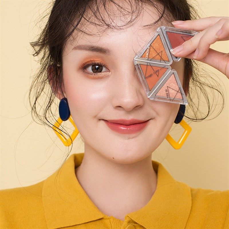 速发四色折叠眼影女豆沙大地哑光珠光懒人眼影盘初学者少女